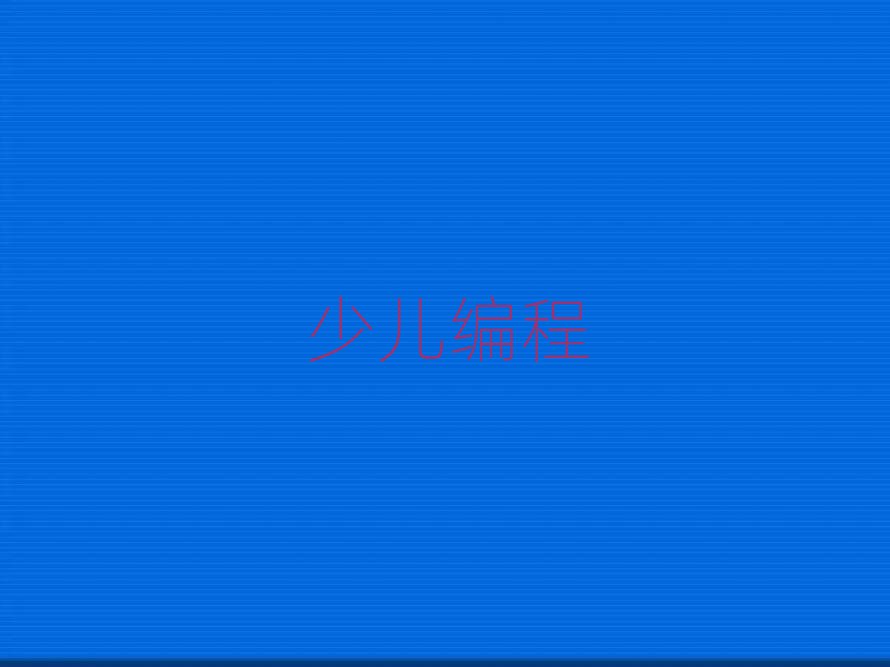 ʯfكӖ(xn)W(xu)У