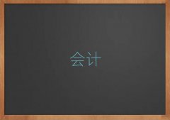 2025ʻW(xu){ǰ10