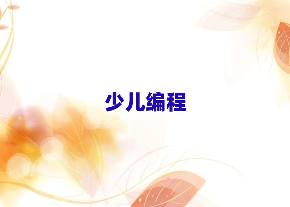 2020ʯfكӖ(xn)_r(sh)g