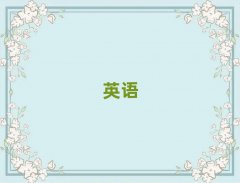 2025κ^(q)ČW(xu)(sh)ӢZ(y)Z(y)