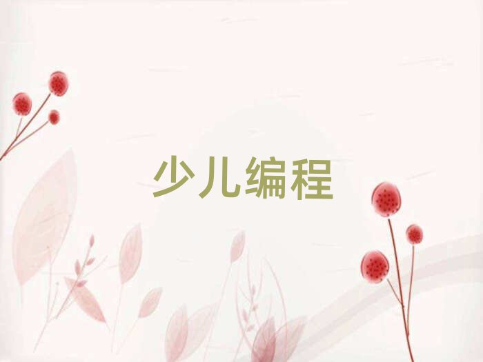 ʏكӖ(xn)W(xu)У