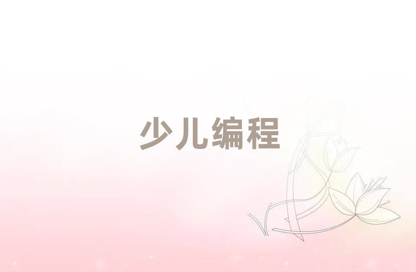 2019mݸW(xu)һ(du)һӖ(xn)