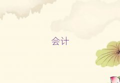 2025ϺW(xu)(hu)Ӌ(j)~