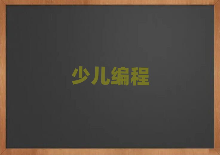 Ϻڅ^(q)܌W(xu)W(xu)