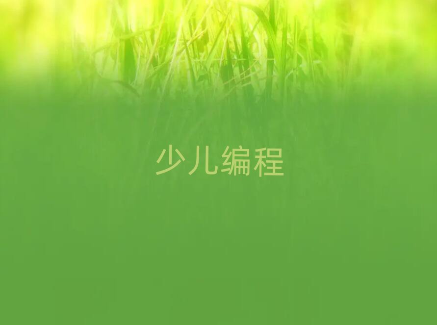 2019кӌW(xu)Ӗ(xn)