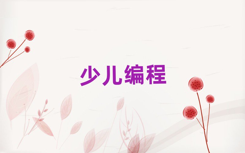 IӾӖ(xn)W(xu)У