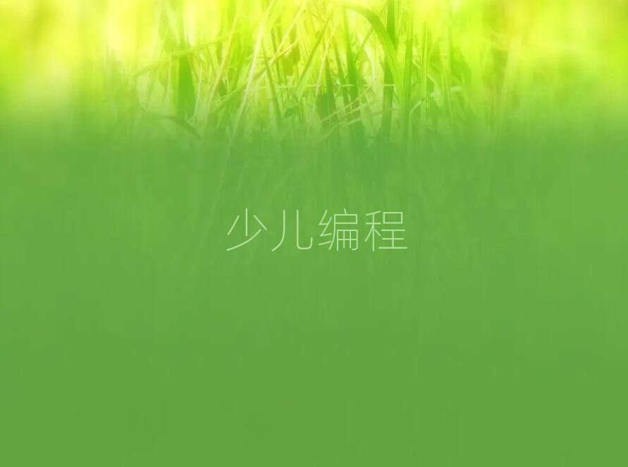 ϺСӖ(xn)W(xu)У