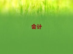 2025Е(hu)Ӌ(j)Ӗ(xn)