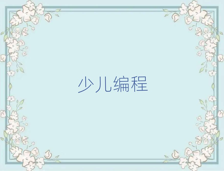 ɶكӖ(xn)W(xu)У
