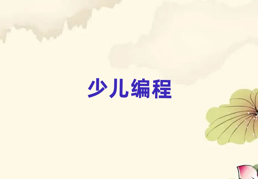 2019m݌W(xu)СW(xu)W(xu)ҪX