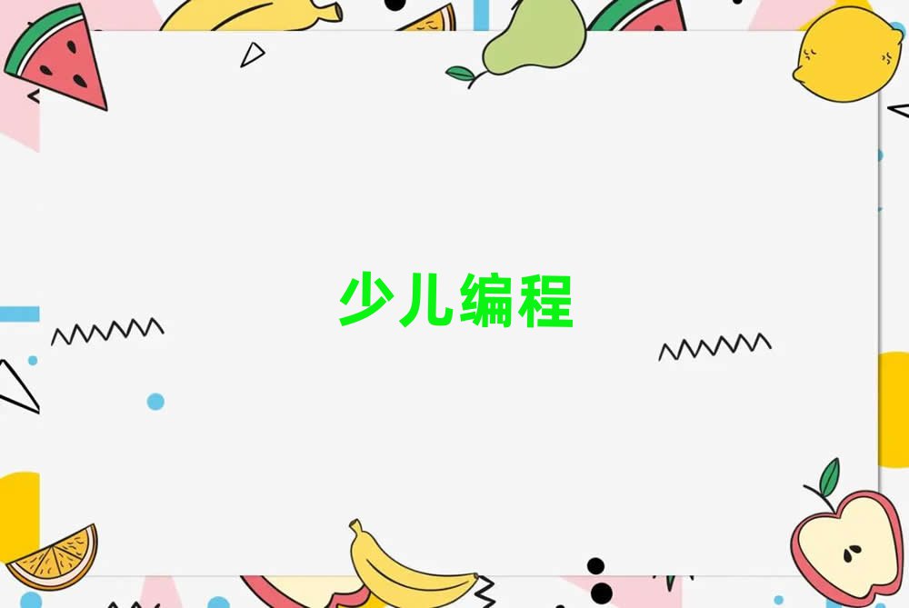 СW(xu)Ӗ(xn)W(xu)У