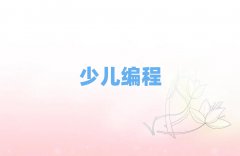 2025ں݌W(xu)noipҪX