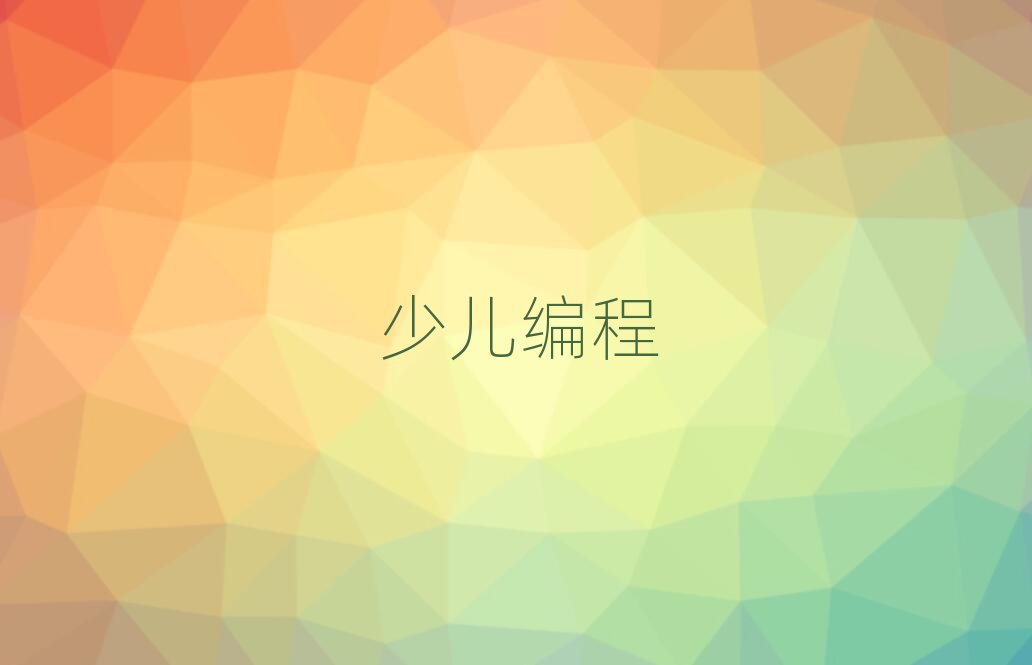 2020ڲ꾎Ӗ(xn)(bo)_ʼ