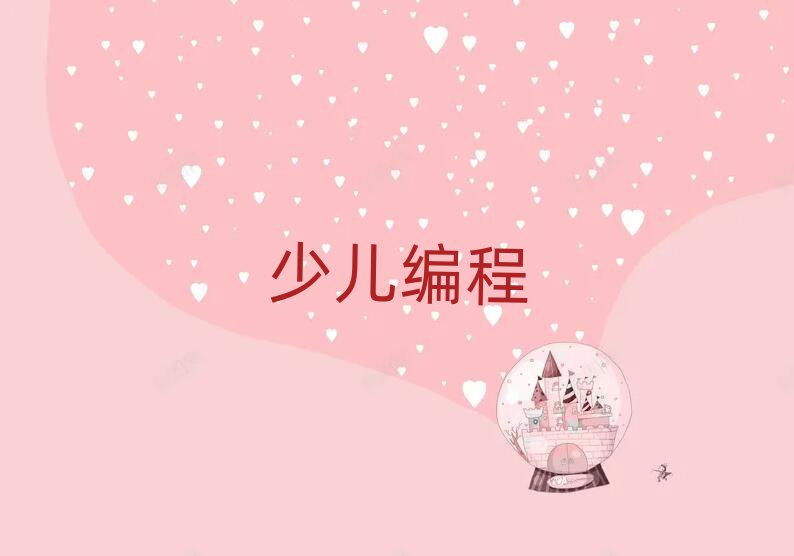 꾎Ӗ(xn)W(xu)У