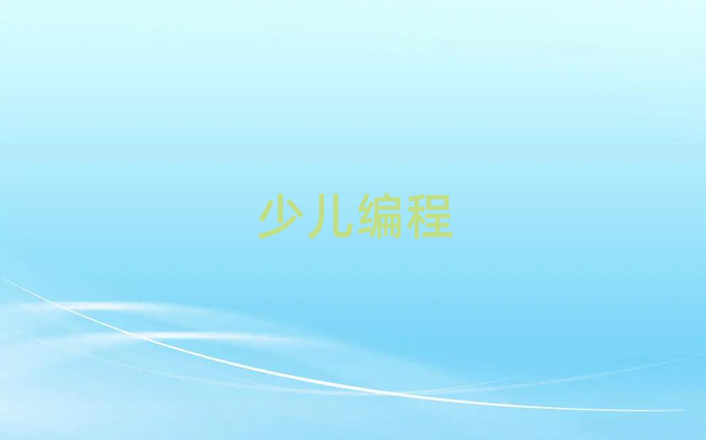 꾎