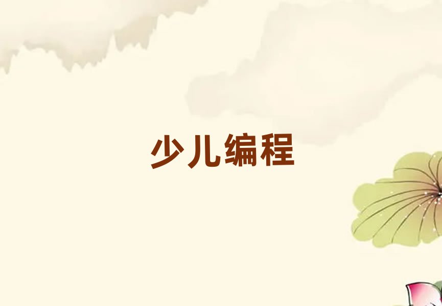 ɶكӖ(xn)W(xu)У