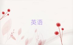 2025uυ^(q)ԌW˼