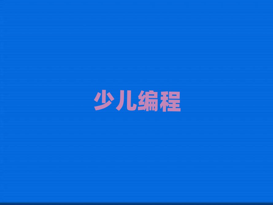 2019麣ޅ^(q)كWnoip̌WУļҺ