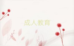 2025dɅ^(q)W(xu)ӢZZļҿڱ