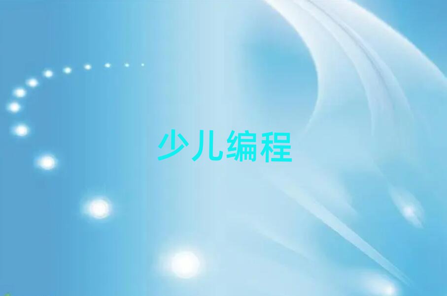 2019긣ݹĘǅ^(q)W(xu)ЌW(xu)W(xu)