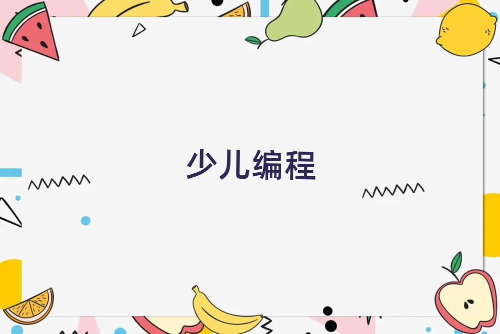 ʏكӖ(xn)W(xu)У
