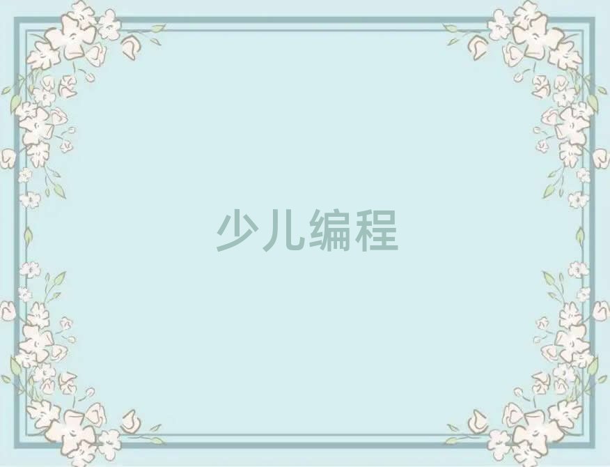 2019كW(xu)Ӗ(xn)C(j)(gu)