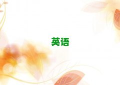 2025Vݻ^(q)ЌW(xu)˼Ć
