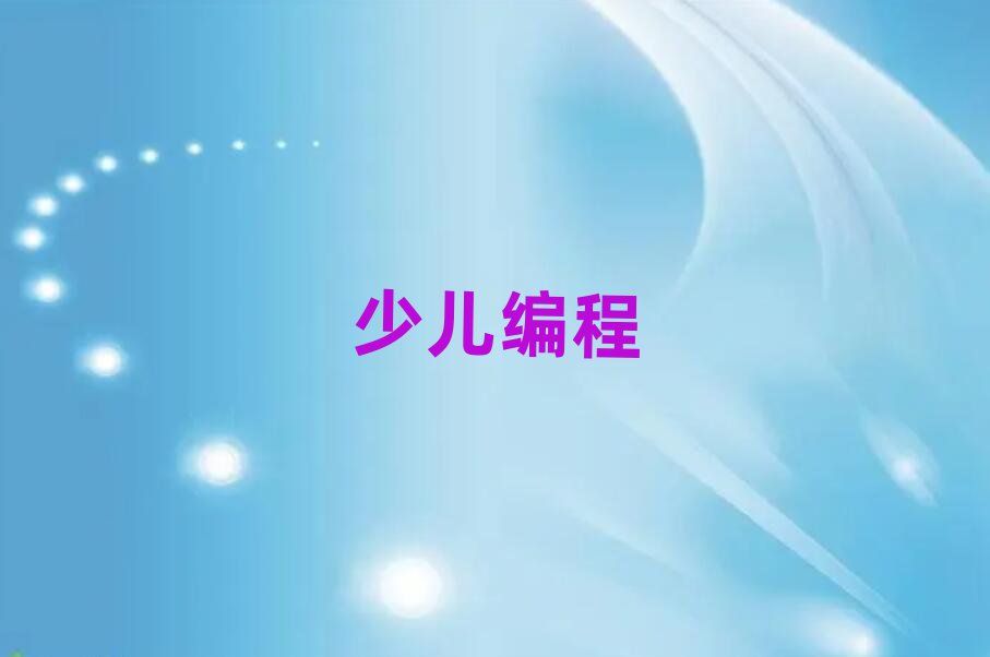 L(zhng)ɳكӖ(xn)W(xu)У