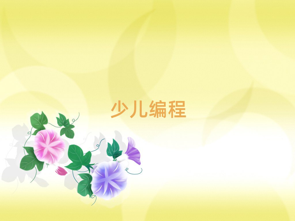 СW(xu)ļҙC(j)(gu)Ѓ(yu)(sh)