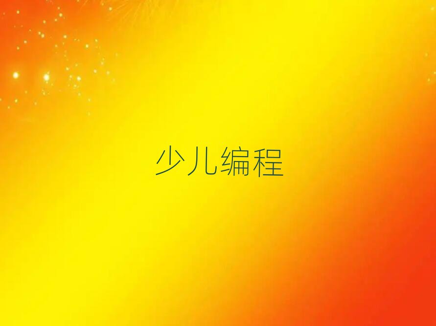 СW(xu)