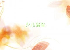 СW(xu)Ӗ(xn)W(xu)M(fi)