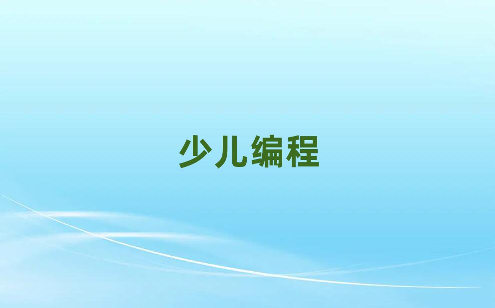 2019L(zhng)ɳӖ(xn)W(xu)УļҺ