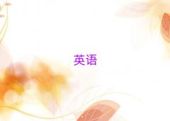 2025B݅^(q)WиõČWУǰ10