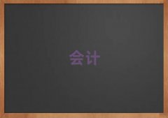 2025݅^(q)ЕӋCӖ(xn)