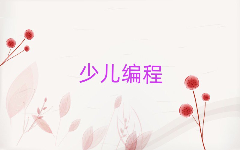 2019ϺSօ^(q)W(xu)(x)ك