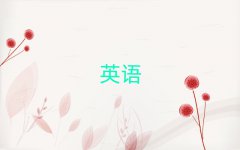2025satӖ(xn)