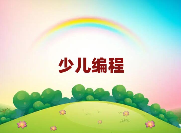 꾎Ӗ(xn)W(xu)У