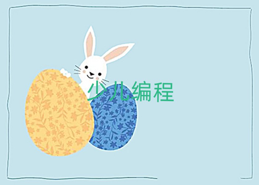 2019Ϻ֖|^(q)W(xu)W(xu)ĂW(xu)У^