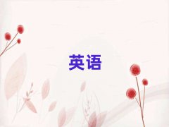2025ꏈҸĂӢZZӖ(xn)W(xu)У