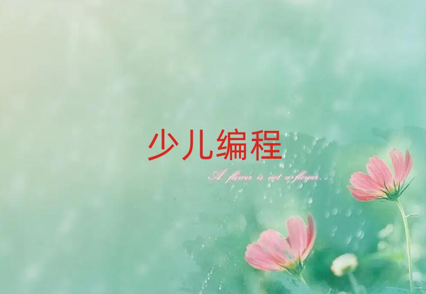 Vݻ^(q)ȥWscratch