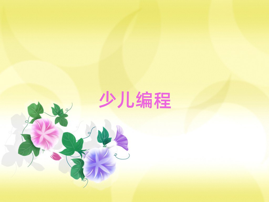 VscratchӖWУ