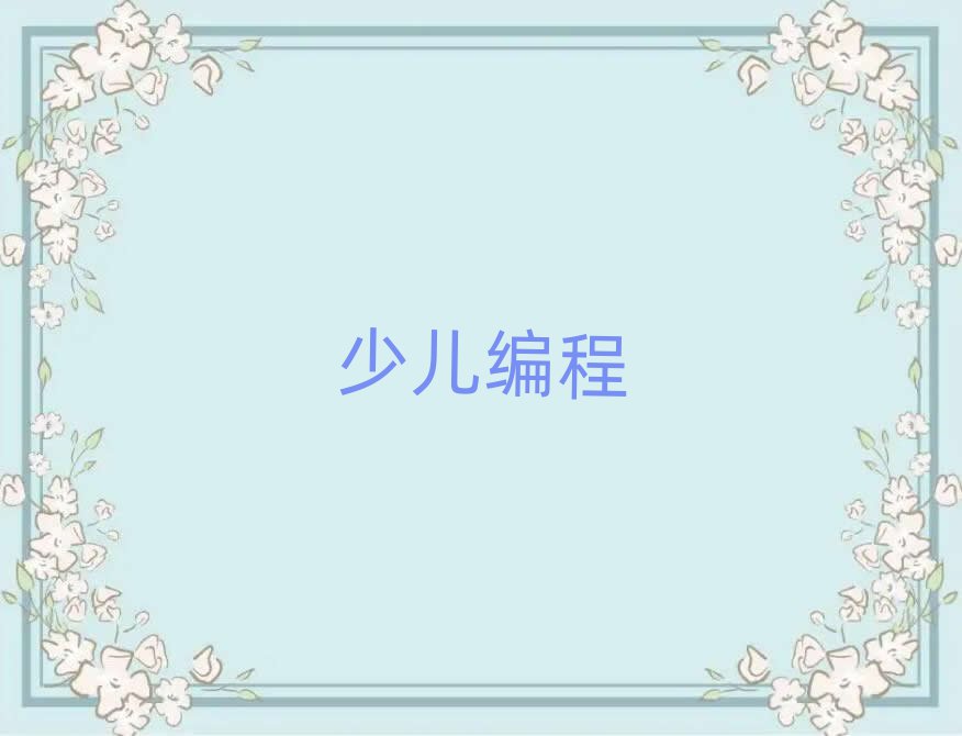 СWӖWУ