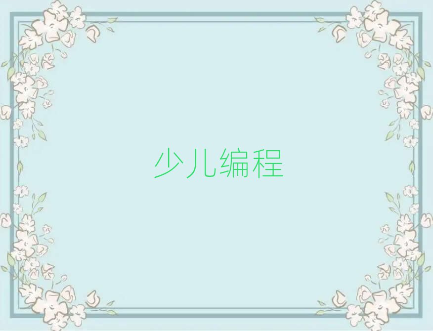 СW(xu)