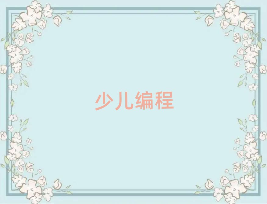 СW(xu)Ӗ(xn)W(xu)У