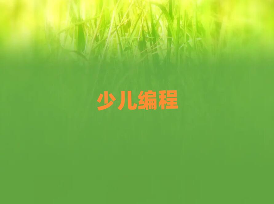 СWӖWУ