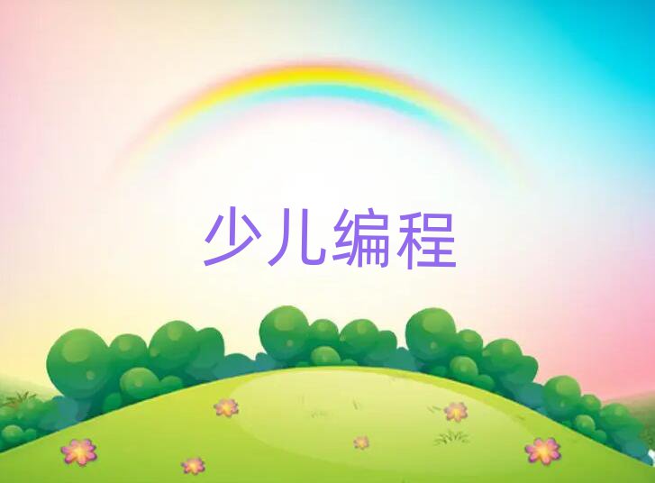 ʯfW(xu)ӌW(xu)W(xu)
