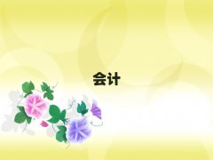 Kע(hu)Ӗ(xn)ļҺ