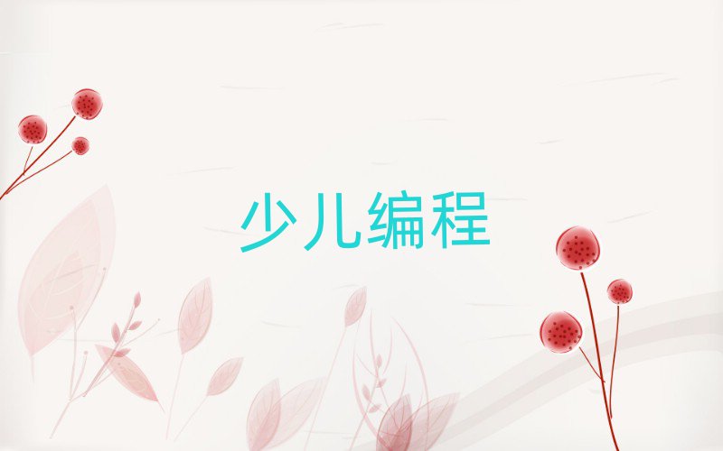 ϺكӖ(xn)W(xu)У