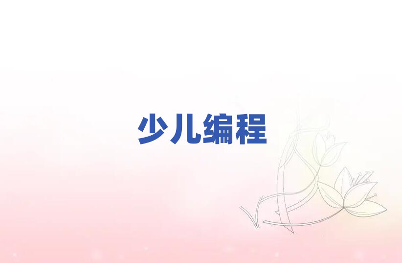 ݌W(xu)noipǂW(xu)У