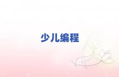 ݌W(xu)noipǂ(g)W(xu)У